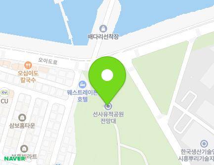 97 Oido-ro, Siheung-si, Gyeonggi-do, Republic of Korea Map