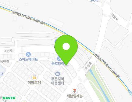 145 Yeokjeon-ro, Siheung-si, Gyeonggi-do, Republic of Korea Map