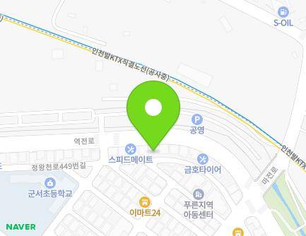 157-1 Yeokjeon-ro, Siheung-si, Gyeonggi-do, Republic of Korea Map