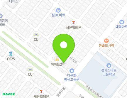 6 Gunseomaeul-ro, Siheung-si, Gyeonggi-do, Republic of Korea Map