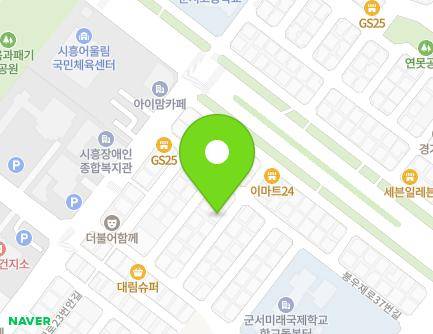 9-7 Jeongwang-daero 233beonan-gil, Siheung-si, Gyeonggi-do, Republic of Korea Map