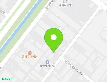 25 Gongdan 1-daero 379beon-gil, Siheung-si, Gyeonggi-do, Republic of Korea Map