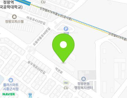 232 Yeokjeon-ro, Siheung-si, Gyeonggi-do, Republic of Korea Map