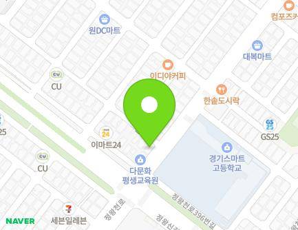 397 Jeongwangcheon-ro, Siheung-si, Gyeonggi-do, Republic of Korea Map