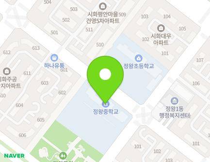 28 Jeongwang-daero 298beon-gil, Siheung-si, Gyeonggi-do, Republic of Korea