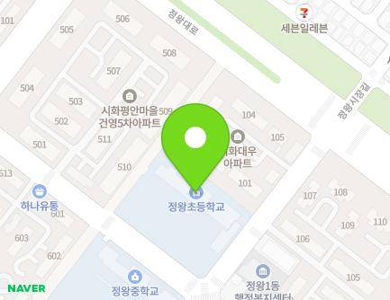 257 Jungsimsangga-ro, Siheung-si, Gyeonggi-do, Republic of Korea