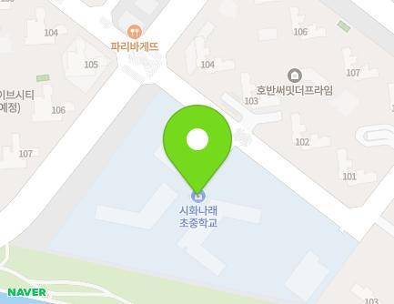 70 Geobukseomnam-ro, Siheung-si, Gyeonggi-do, Republic of Korea