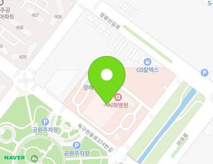 381 Gunjacheon-ro, Siheung-si, Gyeonggi-do, Republic of Korea