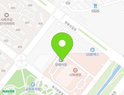 381-1 Gunjacheon-ro, Siheung-si, Gyeonggi-do, Republic of Korea
