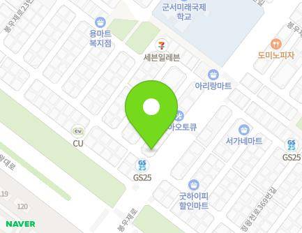 11 Bongujae-ro, Siheung-si, Gyeonggi-do, Republic of Korea