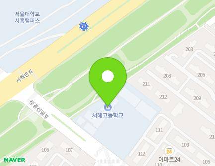 13 Jeongwangsingil-ro, Siheung-si, Gyeonggi-do, Republic of Korea