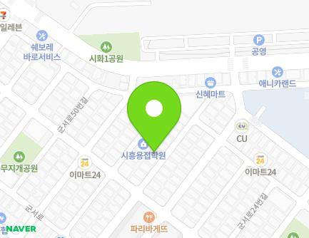 15-1 Gunseo-ro 36beon-gil, Siheung-si, Gyeonggi-do, Republic of Korea