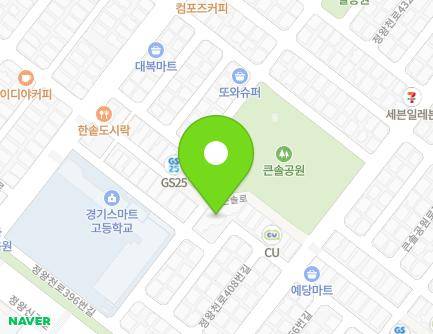19 Jeongwangcheon-ro 408beon-gil, Siheung-si, Gyeonggi-do, Republic of Korea