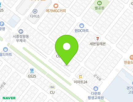 14 Gunseomaeul-ro, Siheung-si, Gyeonggi-do, Republic of Korea