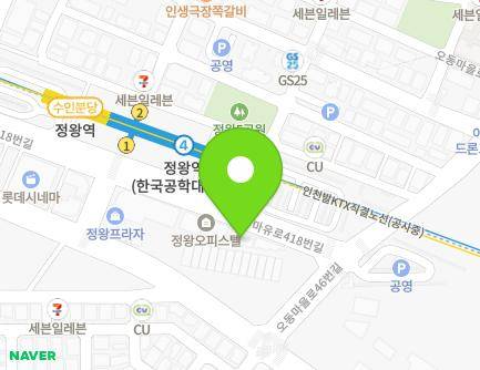 26 Mayu-ro 418beon-gil, Siheung-si, Gyeonggi-do, Republic of Korea