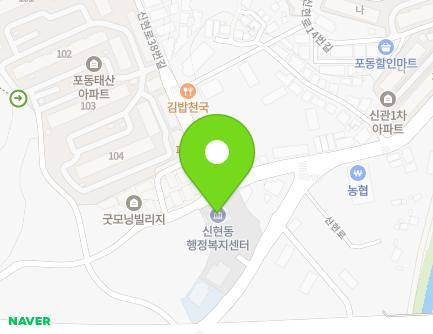 46 Sinhyeon-ro, Siheung-si, Gyeonggi-do, Republic of Korea
