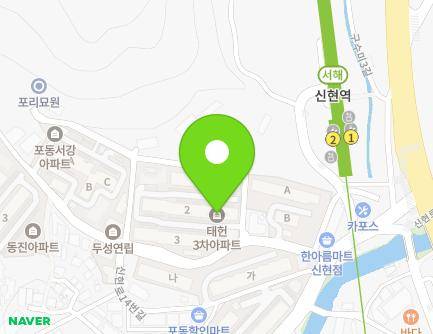 8-1 Sinhyeon-ro 12beon-gil, Siheung-si, Gyeonggi-do, Republic of Korea Map