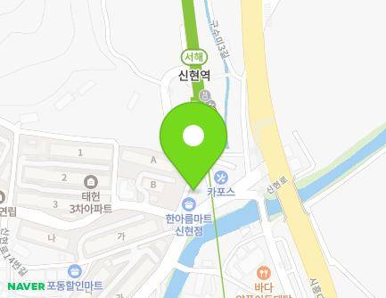 2 Sinhyeon-ro 12beon-gil, Siheung-si, Gyeonggi-do, Republic of Korea Map