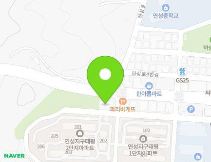 2 Sangjik-gil, Siheung-si, Gyeonggi-do, Republic of Korea Map