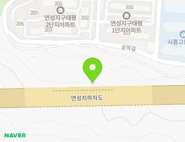 16 Sangjik-gil, Siheung-si, Gyeonggi-do, Republic of Korea Map