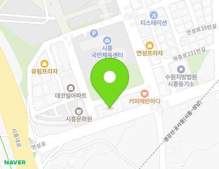 4 Yeonseong-ro 13beon-gil, Siheung-si, Gyeonggi-do, Republic of Korea Map