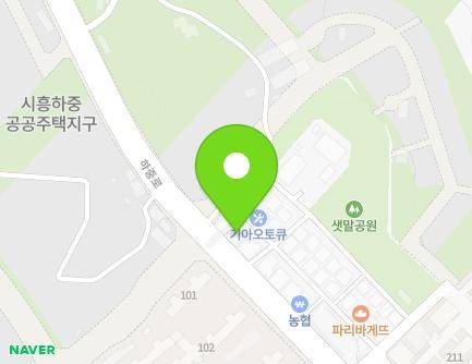 175 Hajung-ro, Siheung-si, Gyeonggi-do, Republic of Korea Map