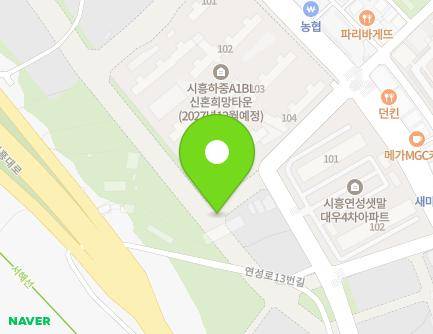 37-2 Yeonseong-ro 13beon-gil, Siheung-si, Gyeonggi-do, Republic of Korea Map