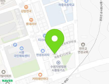 8-10 Hajung-ro 221beon-gil, Siheung-si, Gyeonggi-do, Republic of Korea
