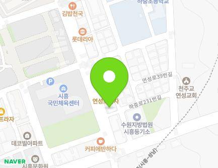 229 Hajung-ro, Siheung-si, Gyeonggi-do, Republic of Korea Map