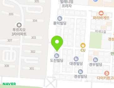 202 Hanyangdaehak-ro, Danwon-gu, Ansan-si, Gyeonggi-do, Republic of Korea 202 Hanyangdaehak-ro, Danwon-gu, Ansan-si, Gyeonggi-do, Republic of Korea Map