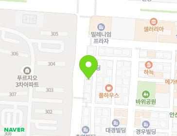 208 Hanyangdaehak-ro, Danwon-gu, Ansan-si, Gyeonggi-do, Republic of Korea 208 Hanyangdaehak-ro, Danwon-gu, Ansan-si, Gyeonggi-do, Republic of Korea Map