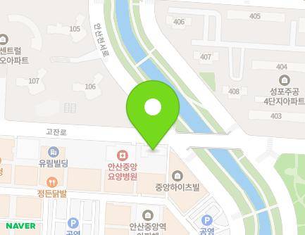 136 Gojan-ro, Danwon-gu, Ansan-si, Gyeonggi-do, Republic of Korea Map