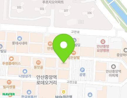 54 Gojan 1-gil, Danwon-gu, Ansan-si, Gyeonggi-do, Republic of Korea Map