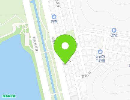 264 Hwajeongcheondong-ro, Danwon-gu, Ansan-si, Gyeonggi-do, Republic of Korea Map