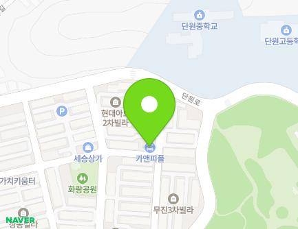 23 Inhyeon 3-gil, Danwon-gu, Ansan-si, Gyeonggi-do, Republic of Korea Map