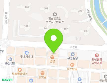116 Gojan-ro, Danwon-gu, Ansan-si, Gyeonggi-do, Republic of Korea Map