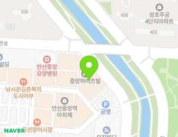 23 Ansancheonseo-ro, Danwon-gu, Ansan-si, Gyeonggi-do, Republic of Korea 23 Ansancheonseo-ro, Danwon-gu, Ansan-si, Gyeonggi-do, Republic of Korea Map