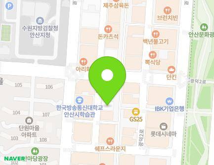 156-5 Gwangdeok 2-ro, Danwon-gu, Ansan-si, Gyeonggi-do, Republic of Korea Map