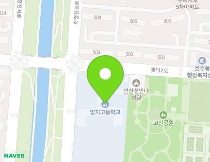 50 Hwajeongcheondong-ro, Danwon-gu, Ansan-si, Gyeonggi-do, Republic of Korea