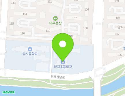 129 Ansancheonnam-ro, Danwon-gu, Ansan-si, Gyeonggi-do, Republic of Korea