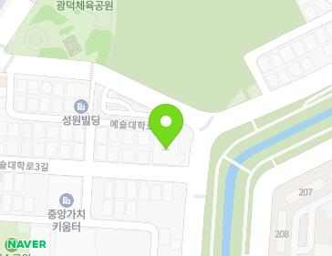 157 Ansancheonseo-ro, Danwon-gu, Ansan-si, Gyeonggi-do, Republic of Korea 157 Ansancheonseo-ro, Danwon-gu, Ansan-si, Gyeonggi-do, Republic of Korea Map