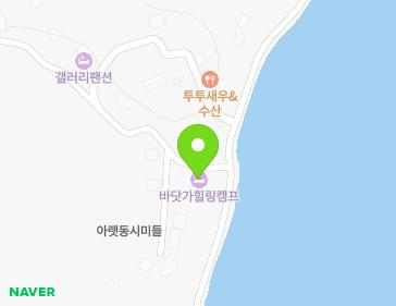 46 Araetdongsim-gil, Danwon-gu, Ansan-si, Gyeonggi-do, Republic of Korea 46 Araetdongsim-gil, Danwon-gu, Ansan-si, Gyeonggi-do, Republic of Korea Map
