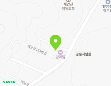 4 Daenam-ro 164beon-gil, Danwon-gu, Ansan-si, Gyeonggi-do, Republic of Korea 4 Daenam-ro 164beon-gil, Danwon-gu, Ansan-si, Gyeonggi-do, Republic of Korea Map