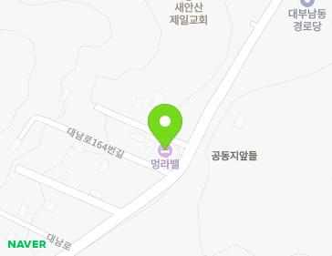 2 Daenam-ro 164beon-gil, Danwon-gu, Ansan-si, Gyeonggi-do, Republic of Korea 2 Daenam-ro 164beon-gil, Danwon-gu, Ansan-si, Gyeonggi-do, Republic of Korea Map