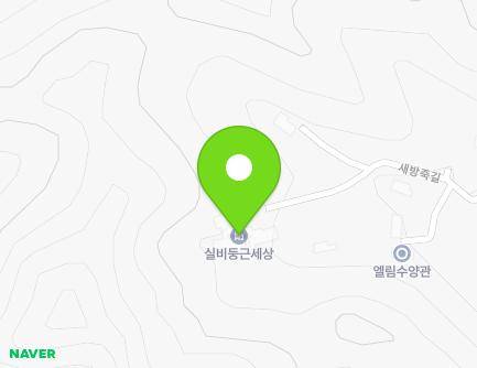 42-33 Saebangjuk-gil, Danwon-gu, Ansan-si, Gyeonggi-do, Republic of Korea Map