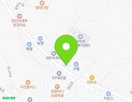 97 Daebujungang-ro, Danwon-gu, Ansan-si, Gyeonggi-do, Republic of Korea Map