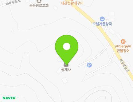 1171 Daebuhwanggeum-ro, Danwon-gu, Ansan-si, Gyeonggi-do, Republic of Korea Map