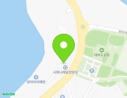 1531 Daebuhwanggeum-ro, Danwon-gu, Ansan-si, Gyeonggi-do, Republic of Korea Map