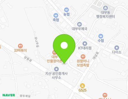 12-3 Daenam-ro, Danwon-gu, Ansan-si, Gyeonggi-do, Republic of Korea Map