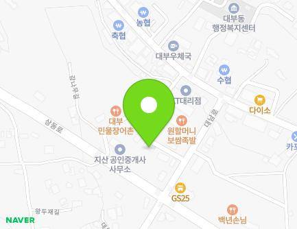 12-2 Daenam-ro, Danwon-gu, Ansan-si, Gyeonggi-do, Republic of Korea Map